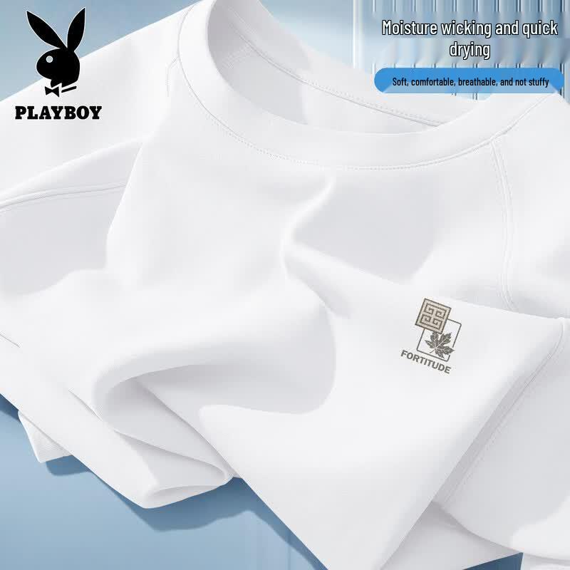 PLAYBOY Men's Quick-Dry Casual Short Sleeve T-Shirt