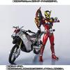 S.H.Figuarts Ride Striker & Jikan GiladeJikanzax Set (Tamashii Web Shop Limited)
