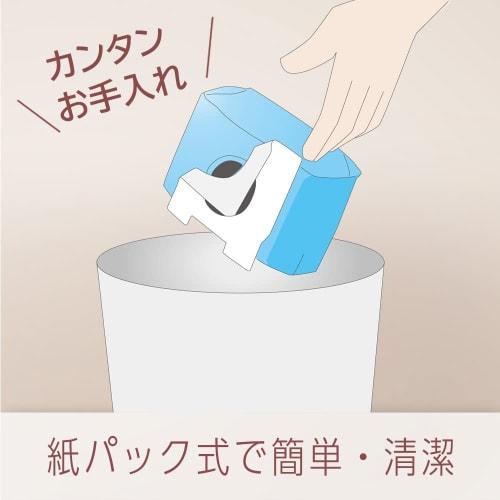 Panasonic Vacuum Cleaner Paper Pack Type Lightweight Compact High Power Parent-Child Nozzle Equipped Gold MC-PJ22G-C