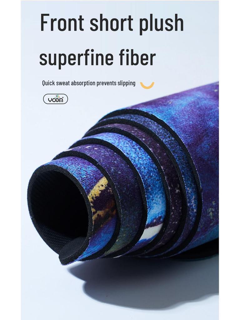 Extra Large Non-Slip Suede Yoga Mat - Sweat-Absorbent, Thick, Natural Rubber