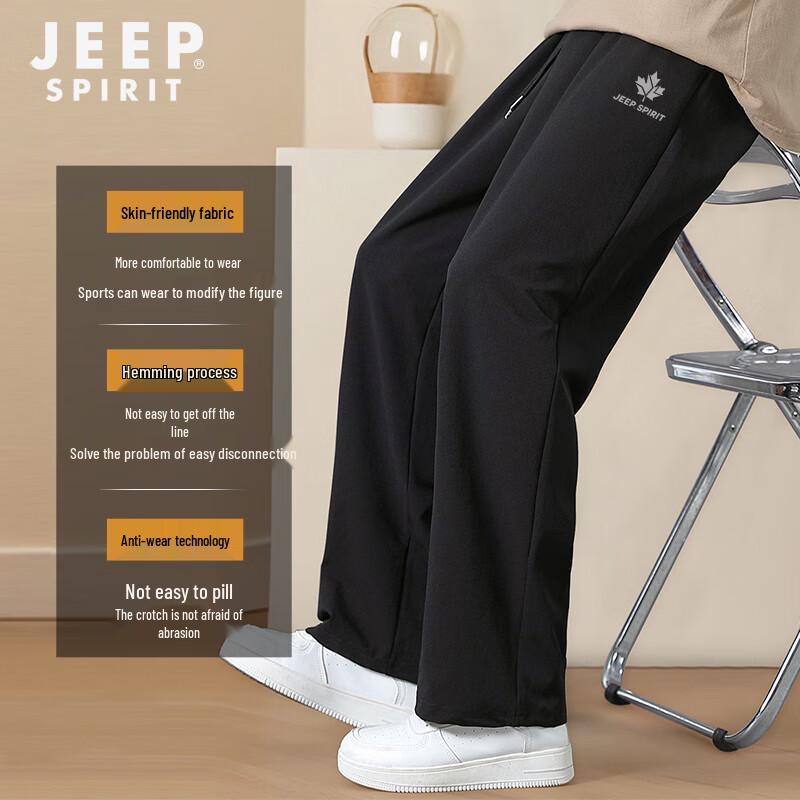 JEEP SPIRIT Men's Straight-Leg Casual Athletic Pants