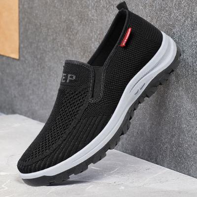 Obuwie męskie – Sneakersy