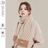 JIUMU Women's Pure Wool Warm Scarf