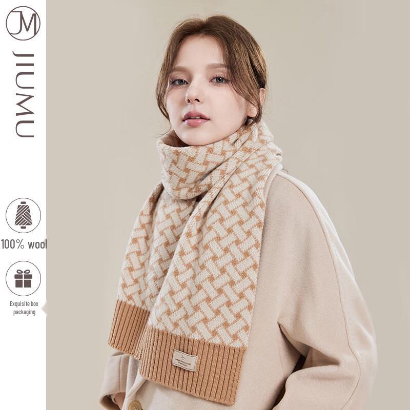 JIUMU Women's Pure Wool Warm Scarf