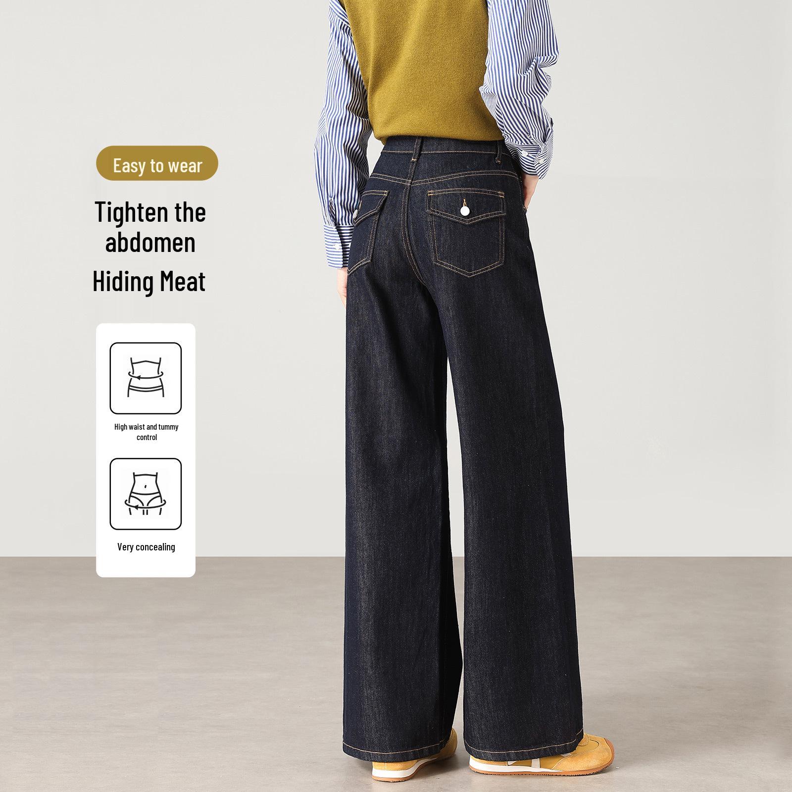 

Women s Black High-Waisted Wide-Leg Jeans - New 2025 Autumn/Winter Petite Slimming Pants Size 28 (106-115 jin)