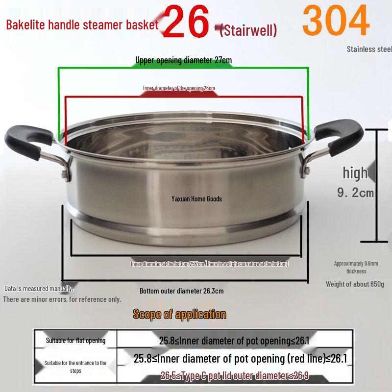 ZISIZ 304 Stainless Steel Steamer