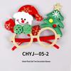 Festive Christmas Eyeglass Frames for Adults & Kids - Creative Holiday Party Accessories & Gifts