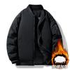 Padded jacket men's thick padded jacket winter winter winter thickened warm anti-splashing thick padded jacket men's jacket flight jacket
