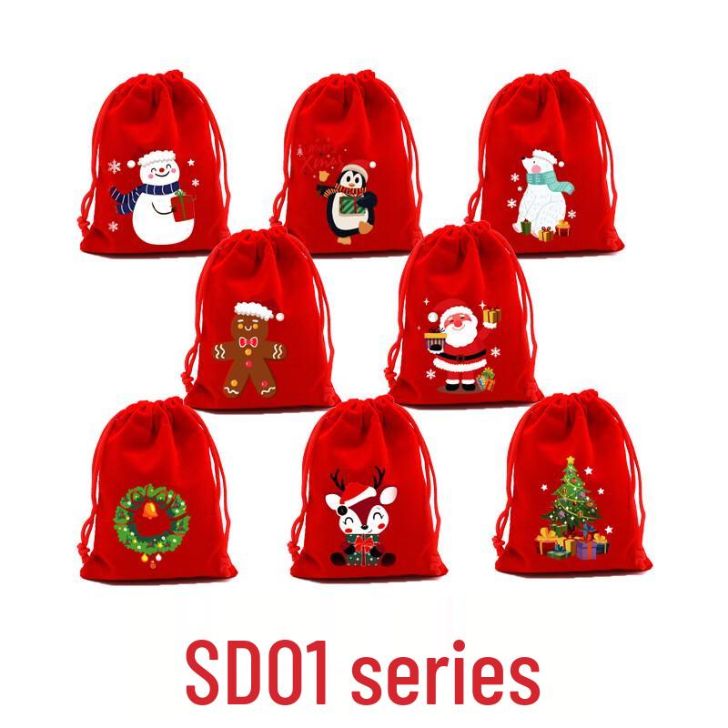 Christmas Red Velvet Drawstring Gift Bag