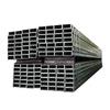 Black Rectangular Steel Tube