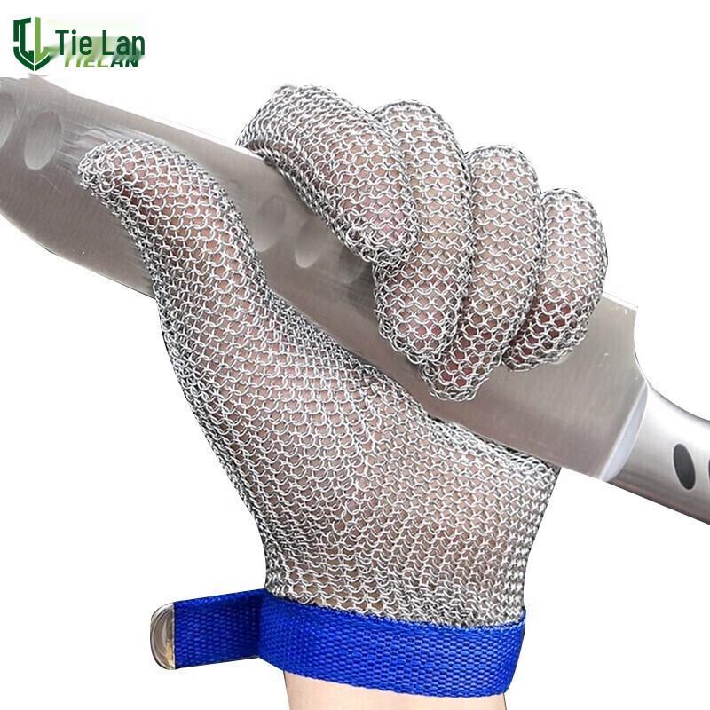 Tactical & Cut-Resistant Gloves