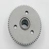 Applicable GR125 Engine Master Small Steel Cannon Clutch for XS125T-17 JP150 Starting Plate