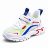 Children's sports shoes spring and summer mesh breathable middle and older children's casual running shoes boys and girls students low-top white shoes