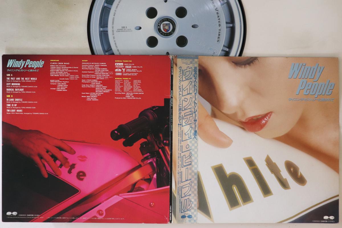 

LP Record CURTIS CREEK BAND - Windy People C28H0031 CANYON 1983 Japan Obi Rock Used