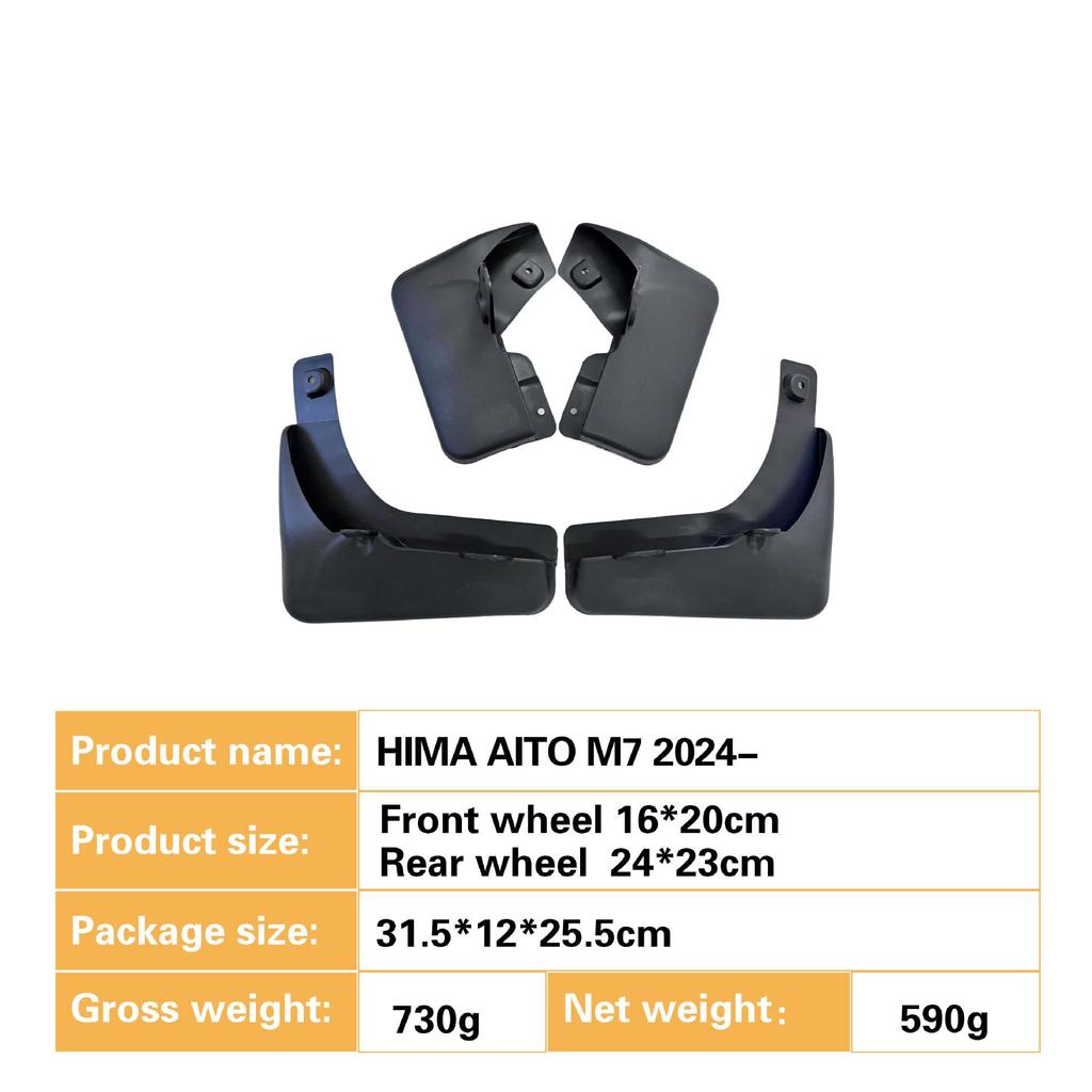 AITO M7 2024 Mudguard - Original Car Modification Supplies