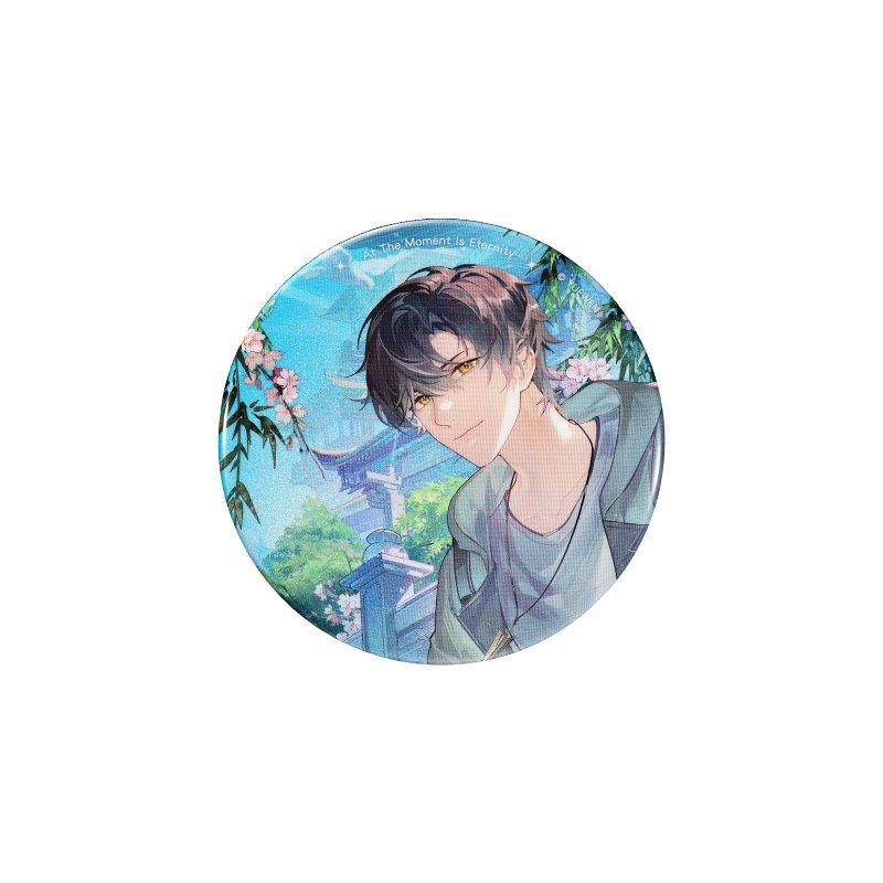 The King s Avatar | Shi Guang Ding Ge Series Ye Xiu Birthday Set Shi Guang Ding Ge Series