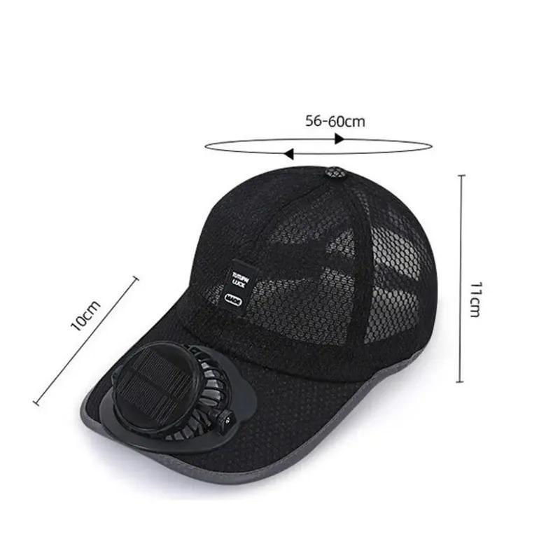Breathable Sunhat with Solar Fan Sun Block Baseball Hat with Solar Fan USB Charging Fan Outdoor Sunhats Sunscreen Sunshade Hats