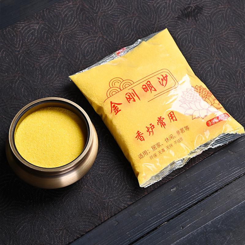 Golden Yellow Sand for Incense Burners - Fine Particle, Small Pack