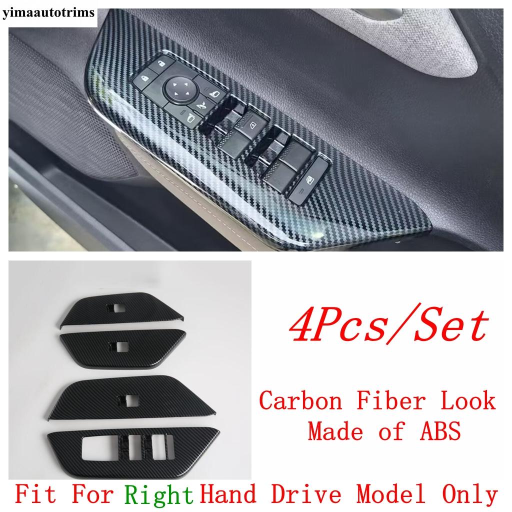 Window Lift / Side AC Air Vent / Gear Shift / Water Cup Cover Trim Accessories For Mitsubishi Xforce / Outlander Sport 2025 2026