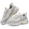 Skechers D'LITES 1.0 Women Taupe Low Top Dad Shoes Comfortable Wear Resistant 150246-TPE