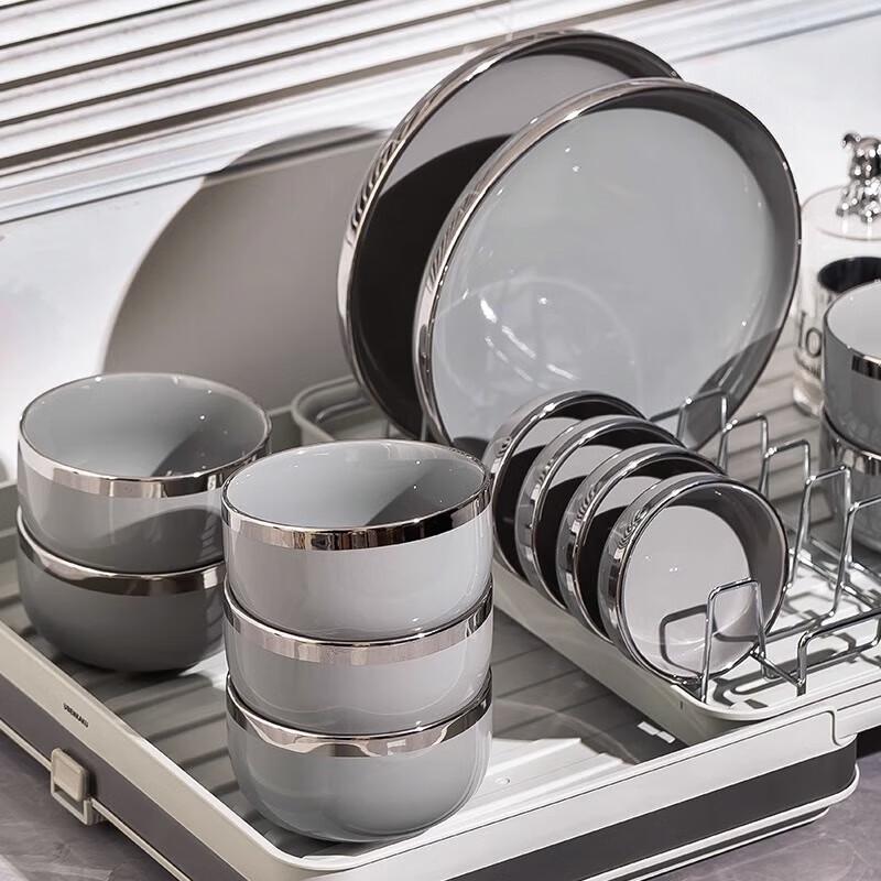 Mode Lanka High-Temperature Underglaze Ceramic Dinnerware Set