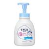 Biore U Foaming Body Wash Pump 600ml