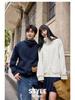 Men's Fashion Trend Loose Hooded Sweatshirt - Autumn/Winter Couple Jacket with Logo Print