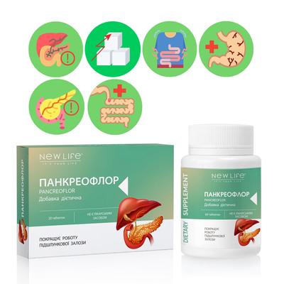 Pancreoflor New Life Dietary Supplement (Pancreas Support)
