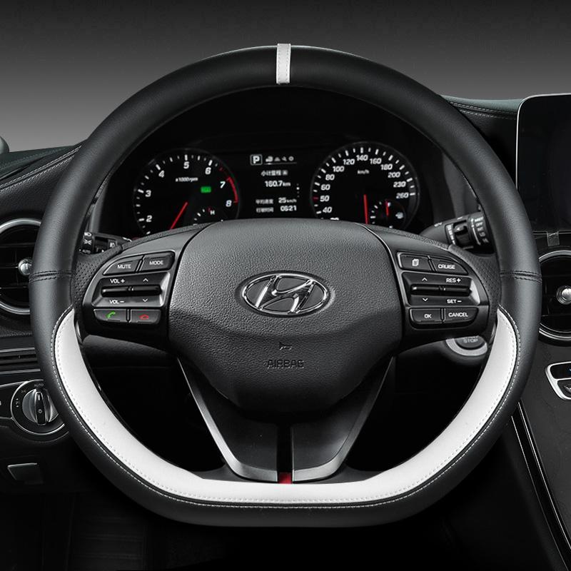 Per Hyundai Ioniq 5 2016 2017 2018 2019 2020 2021 2022 Coprivolante Auto Forma a D Pelle PU Accessori Auto Interni