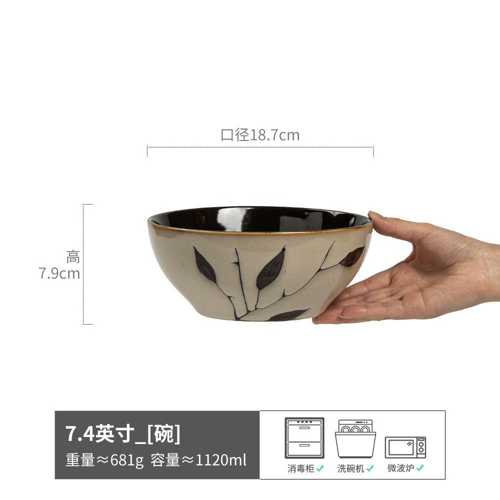 Creative Line Ceramic Large Bowl Household Soup Bowl Open Bowl Tableware Bowl Style Vegetable Bowl Restaurant Ramen Bowl