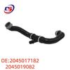 Mercedes-Benz C-Class W204/W212 Water Hose 2045019082/2045017182