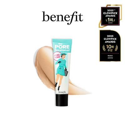 The Porefessional 2 typy (Vyberte 1)
