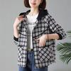 Autumn Large Size Fashion Plaid Short Hooded Jacket