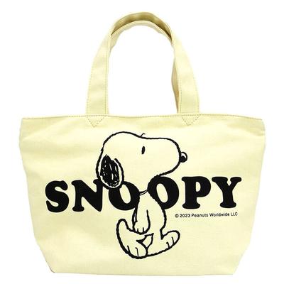 SN Zipper Mini Tote WH 181398-23