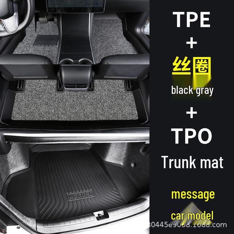 Zhonghua H530 2011-2018 Non-Slip Wear-Resistant TPE Car Floor Mats