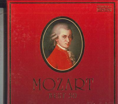CD VARIOUS - Eternal Mozart Best 50 COCQ841204 DENON 2006 Japan Classical Used
