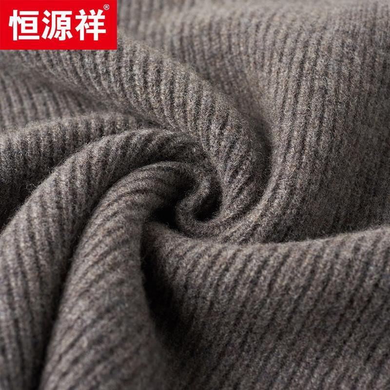 Hengyuanxiang Men's 100% Wool Thickened Round Neck Sweater