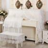 Lace Embroidered Piano Protective Cover White Gauze Double Curtain Piano Dust Cover Ruffle Edge Piano Bench Case