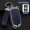 Chrysler Key Fob Cover for 300C & Grand Voyager PHEV