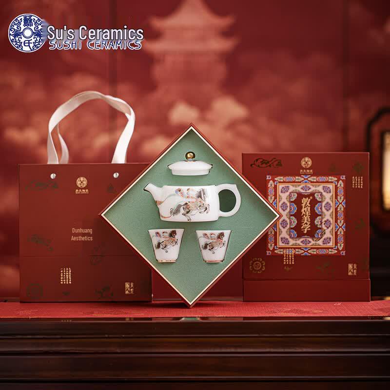 Sushis Dunhuang Aesthetics Ice Jade Porcelain Tea Set