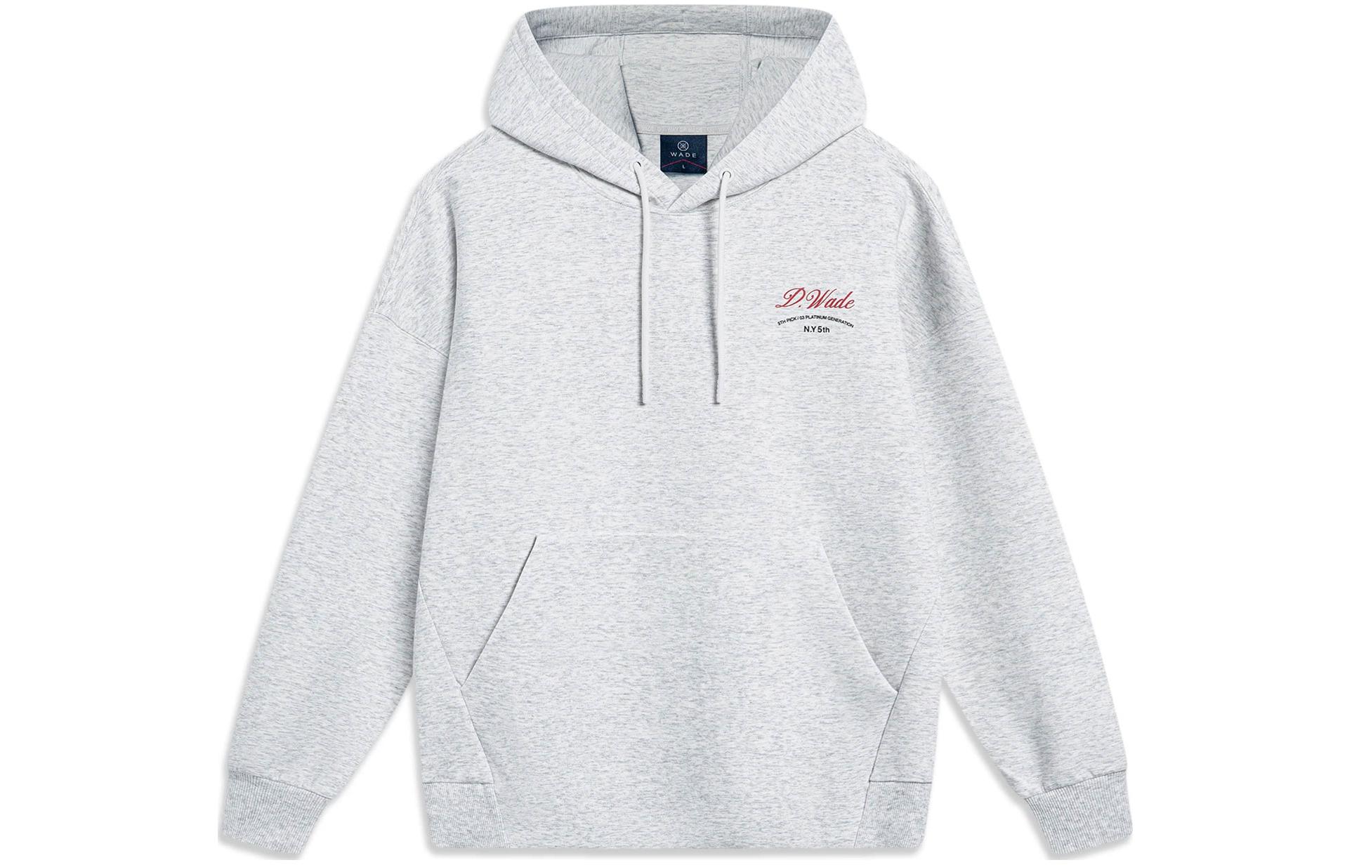 Li Ning Sweatshirt Men s Heather Gray Stone Gray AWDT497-3 XXL