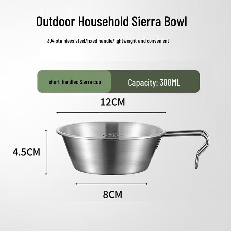 Xiangdun 304 Stainless Steel Camping & Picnic Bowl