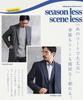 TPU Chester Coat Size Light Long Tailored Suit Long Slim Ceremony [JIGGYS SHOP] M, Gray, Jacket, 2-Button Closure, Business, Office, Casual, Coat,