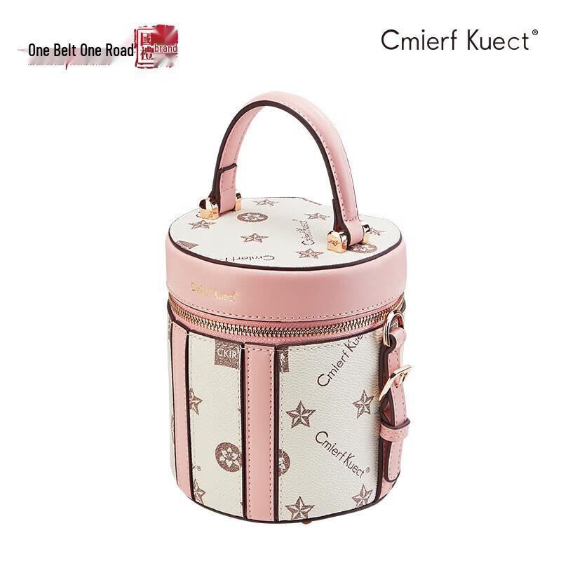 Cmierf Kuect Fashion Cylindrical Crossbody Bag