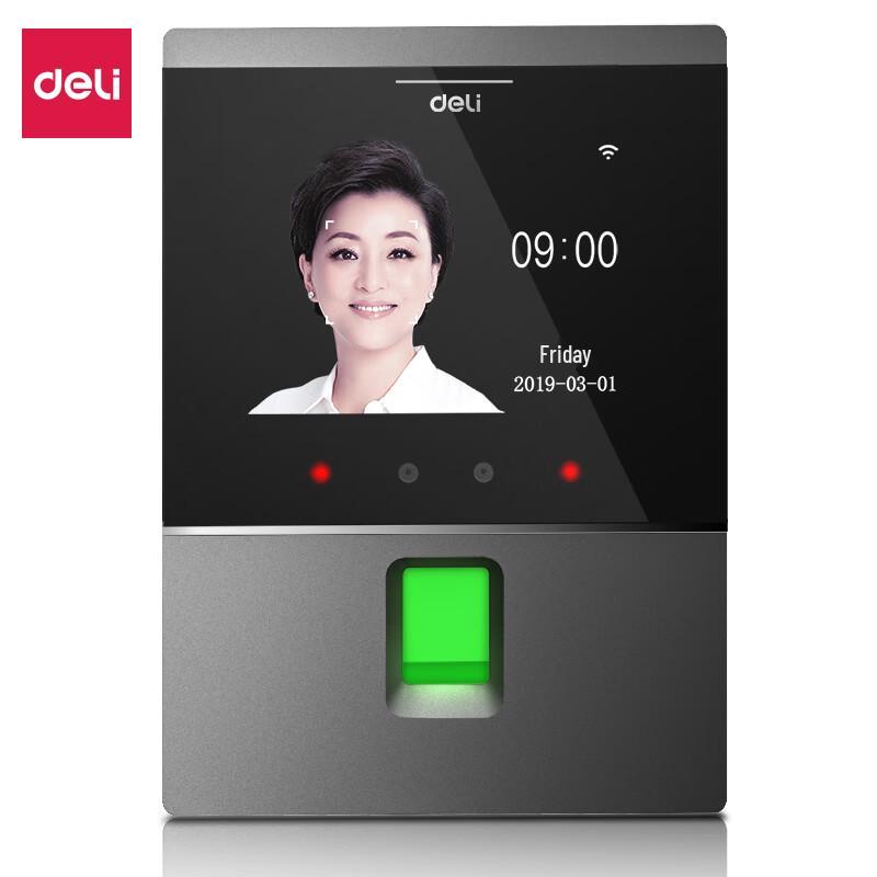 Deli D3 Hybrid Face & Fingerprint Attendance Machine