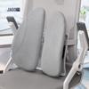Gaao Ergonomic Lumbar Support Cushion