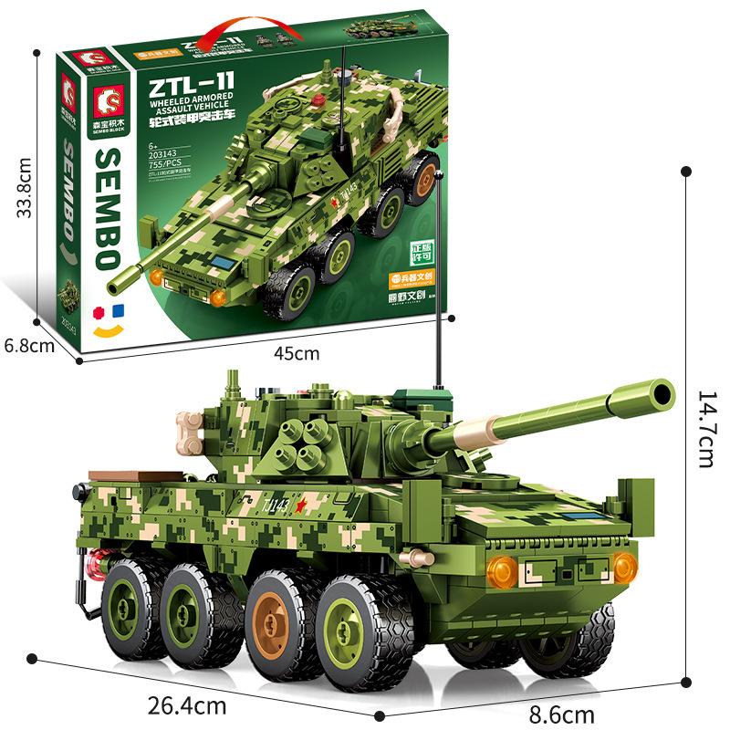 Building Block Aviation Missile Aircraft Armored Assault Vehicle Compatible Lego Boy Assembled Toys
