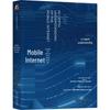 Modern Communication & IoT Technology Books