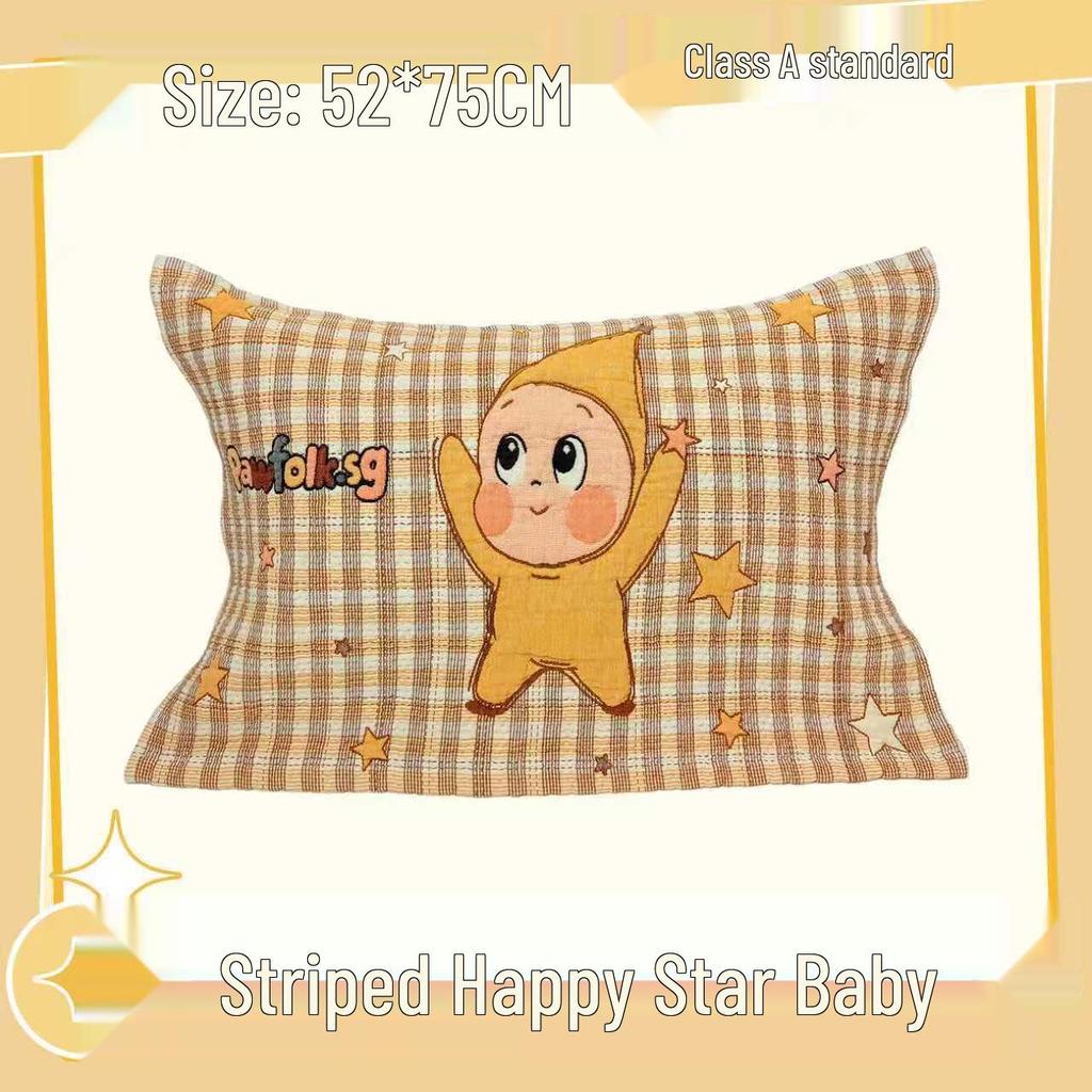 Cartoon Cotton Gauze Pillowcase Set: Soft, Breathable, Sweat-Absorbent Pillow Covers.
