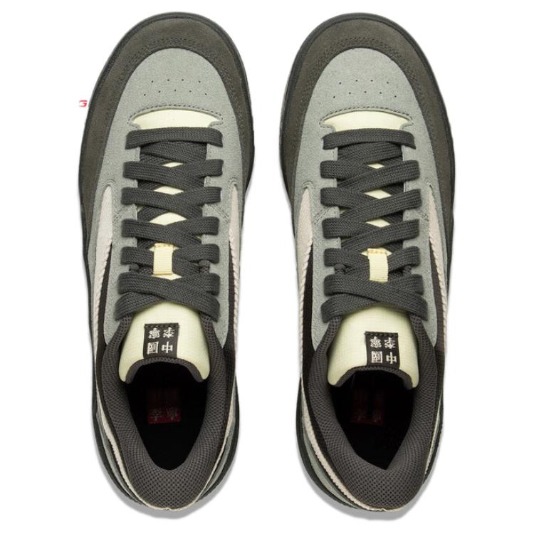 Li Ning Qiong Ling Lite Fashion Trend Non-Slip Wear-Resistant Low-Top Skate Shoes Men Skate Shoes Gray Green AEPV023-1